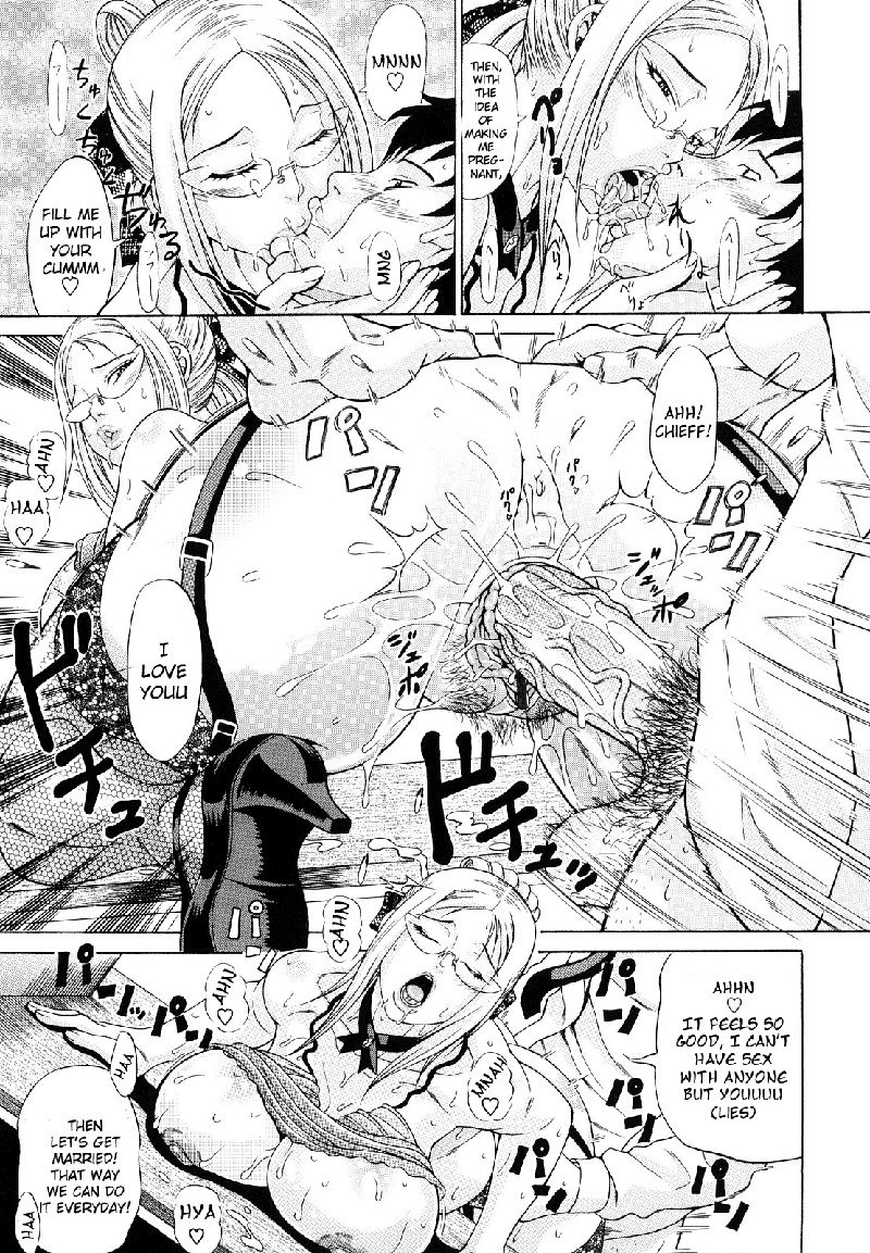 Oneppyu CH1 Oneppyu CH1