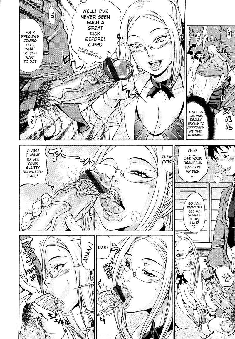 Oneppyu CH1 Oneppyu CH1