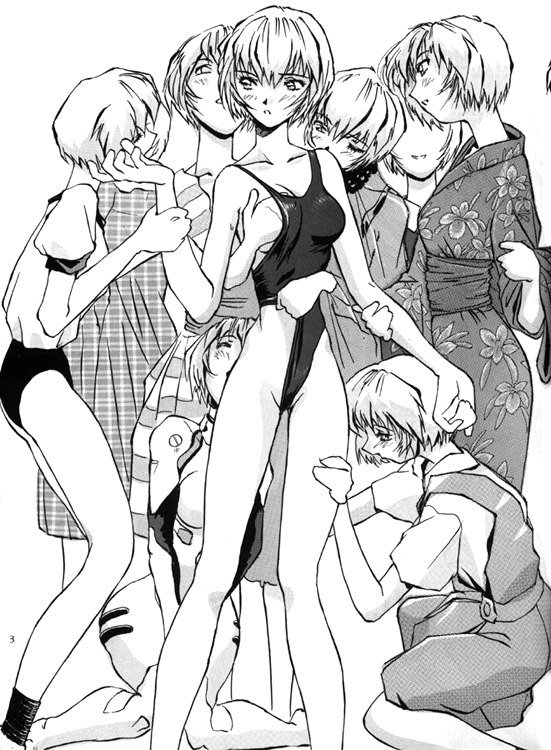 綾波レイ編