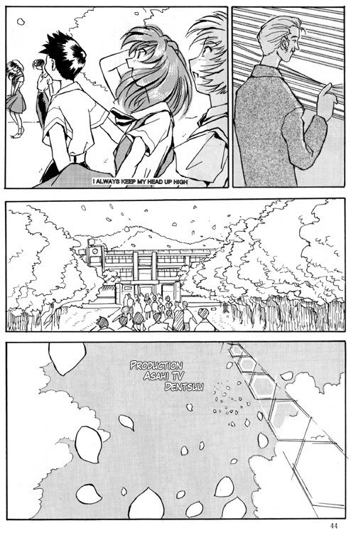綾波レイ編