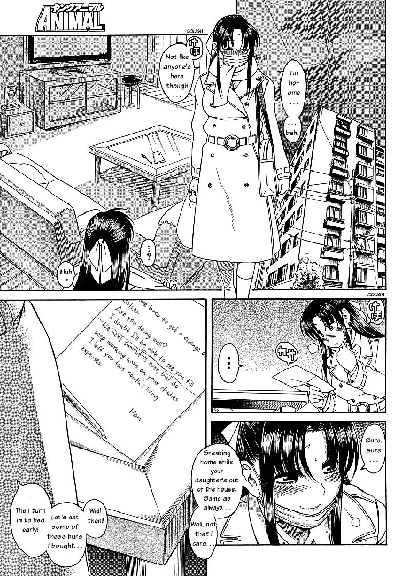 Ch42
