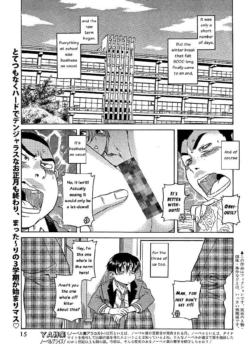 Ch42 Ch42