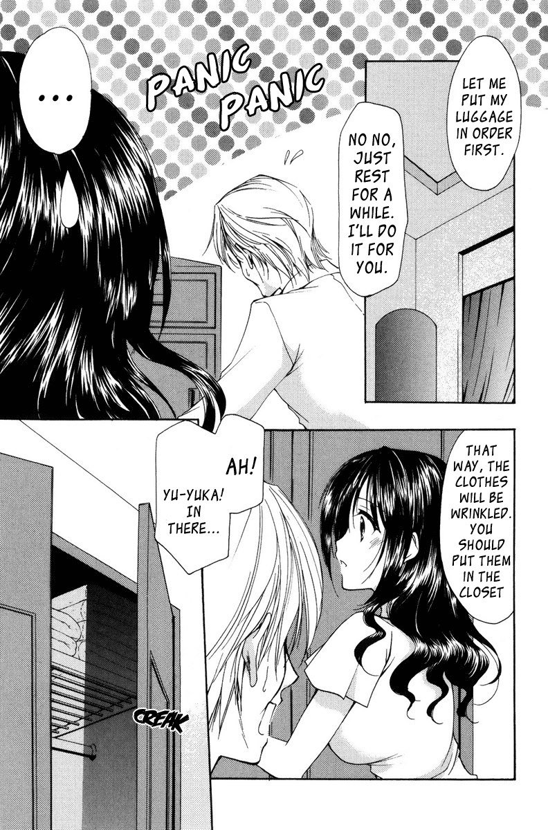 私のお母さんは私のクラスメートですvol2-PT15