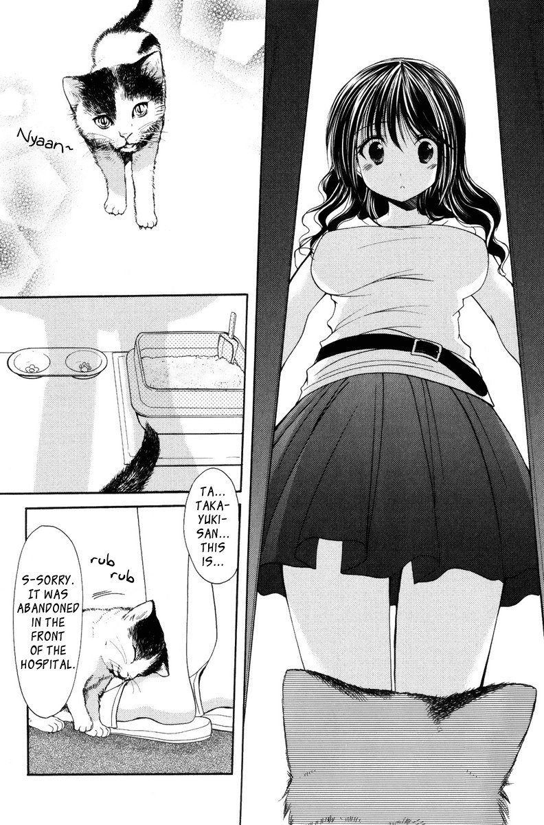 私のお母さんは私のクラスメートですvol2-PT15