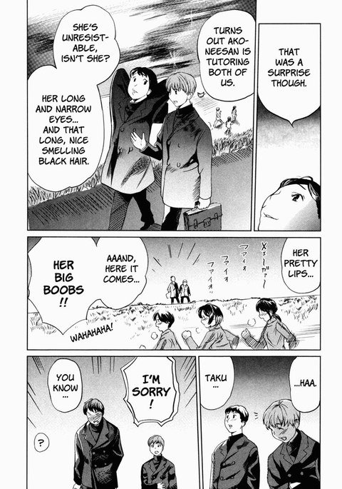 Moe Nyuu V1Ch6-ブラザー Moe Nyuu V1Ch6-ブラザー