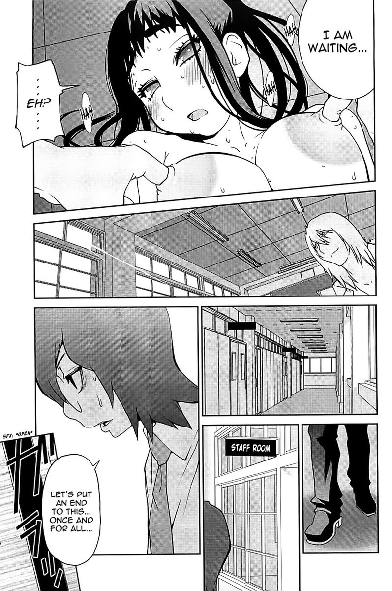 ミツニュウVol2-CH9 ミツニュウVol2-CH9