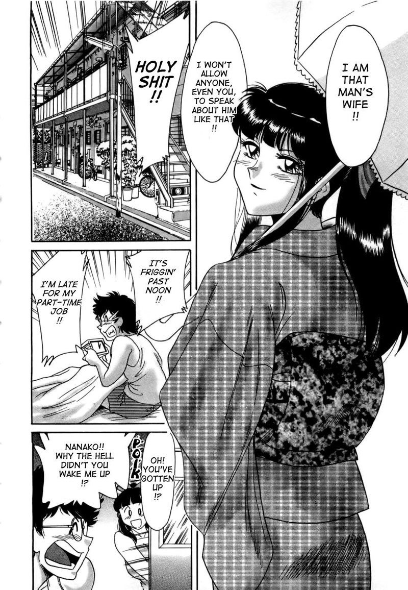 セクシーアイドルママVol1-Chapter9 セクシーアイドルママVol1-Chapter9