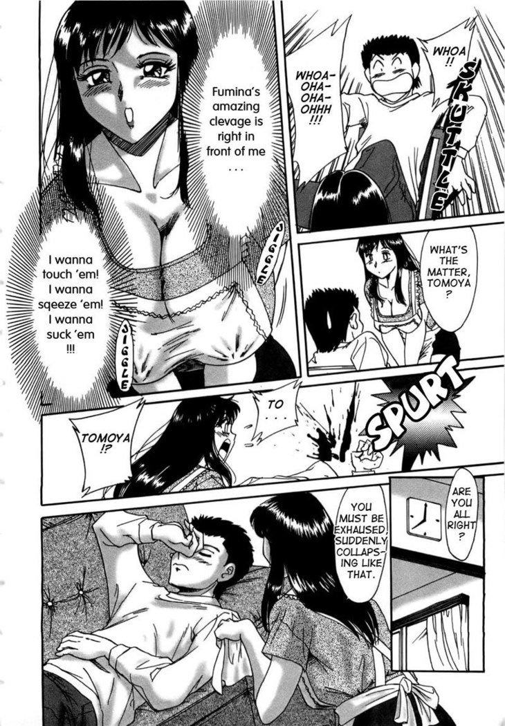 セクシーアイドルママVol1-Chapter1 セクシーアイドルママVol1-Chapter1
