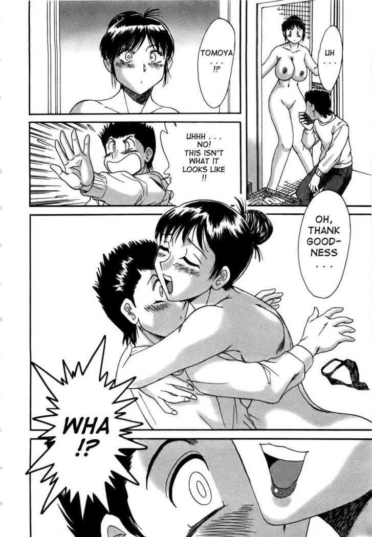 セクシーアイドルママVol1-Chapter1 セクシーアイドルママVol1-Chapter1
