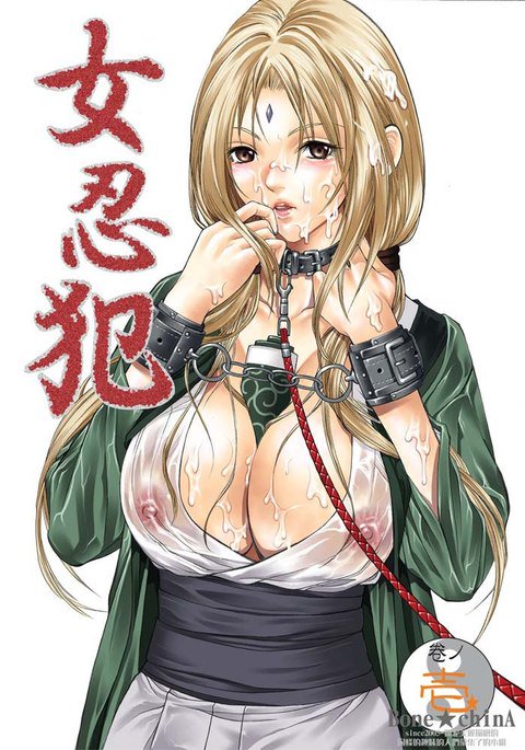 ニョニンハン2 ニョニンハン2