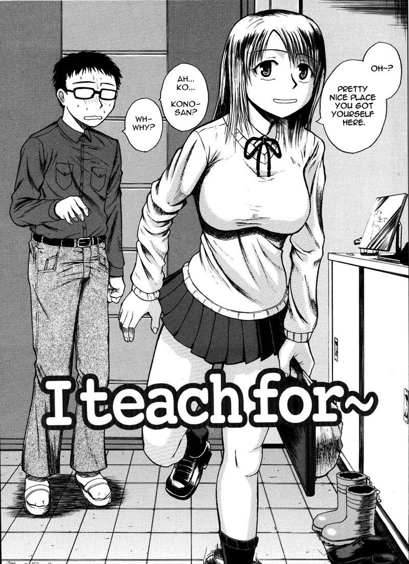 持羽田Ch3 持羽田Ch3