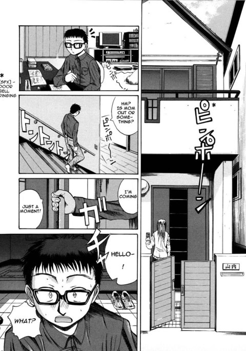 持羽田Ch3 持羽田Ch3
