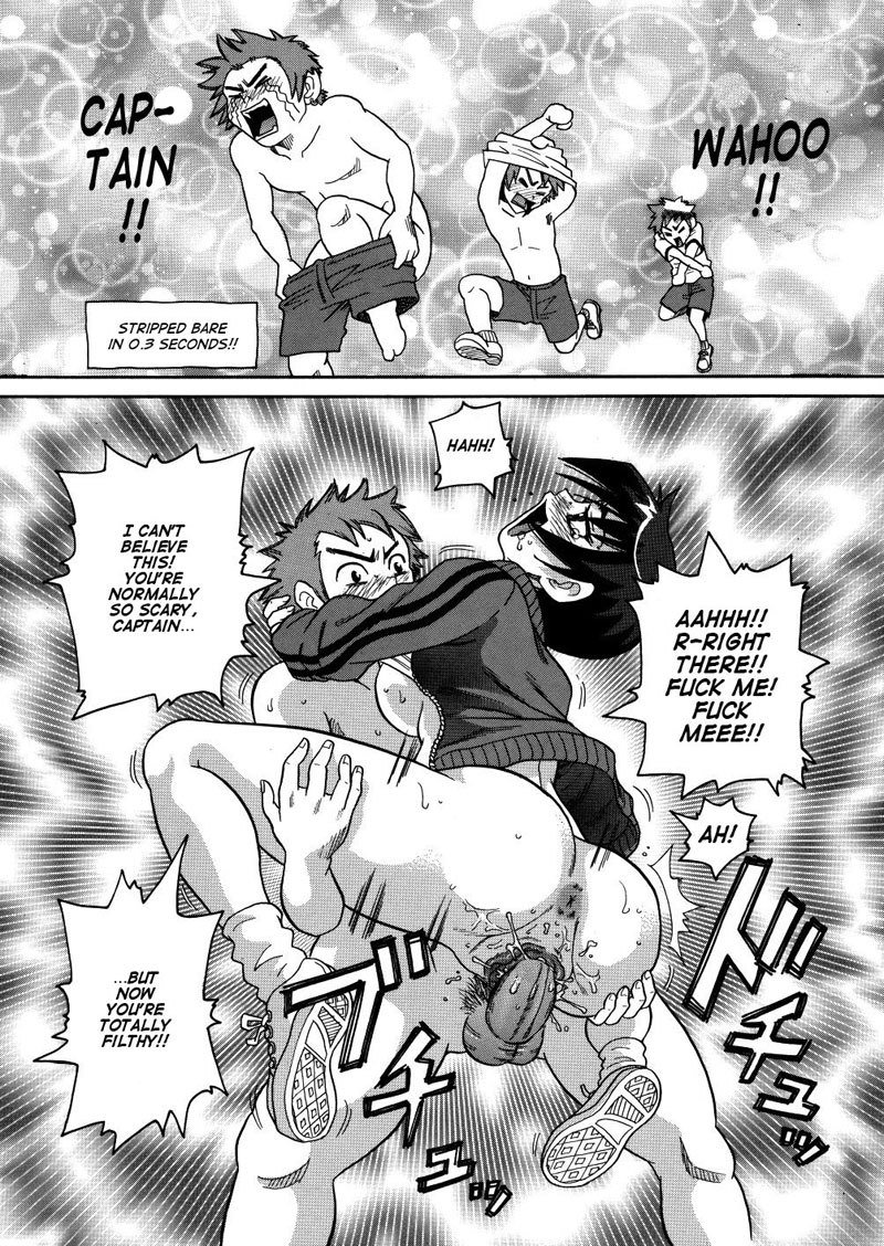 Monzetsu Caligula Machine3-Spartacus Games Monzetsu Caligula Machine3-Spartacus Games