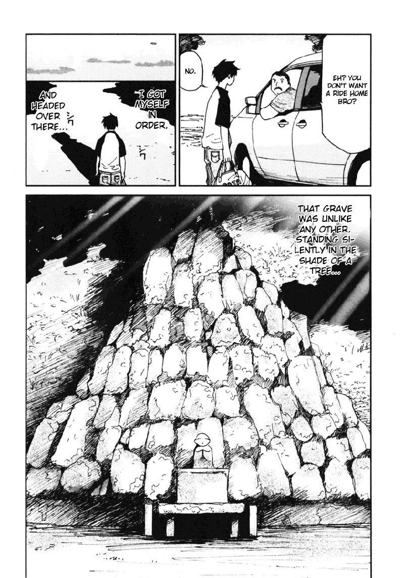 マイラブリーゴーストカナV1-Ch7 マイラブリーゴーストカナV1-Ch7