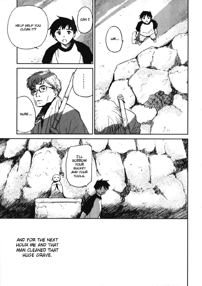 マイラブリーゴーストカナV1-Ch7 マイラブリーゴーストカナV1-Ch7