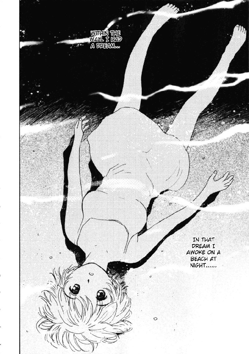 マイラブリーゴーストカナV1-Ch7 マイラブリーゴーストカナV1-Ch7