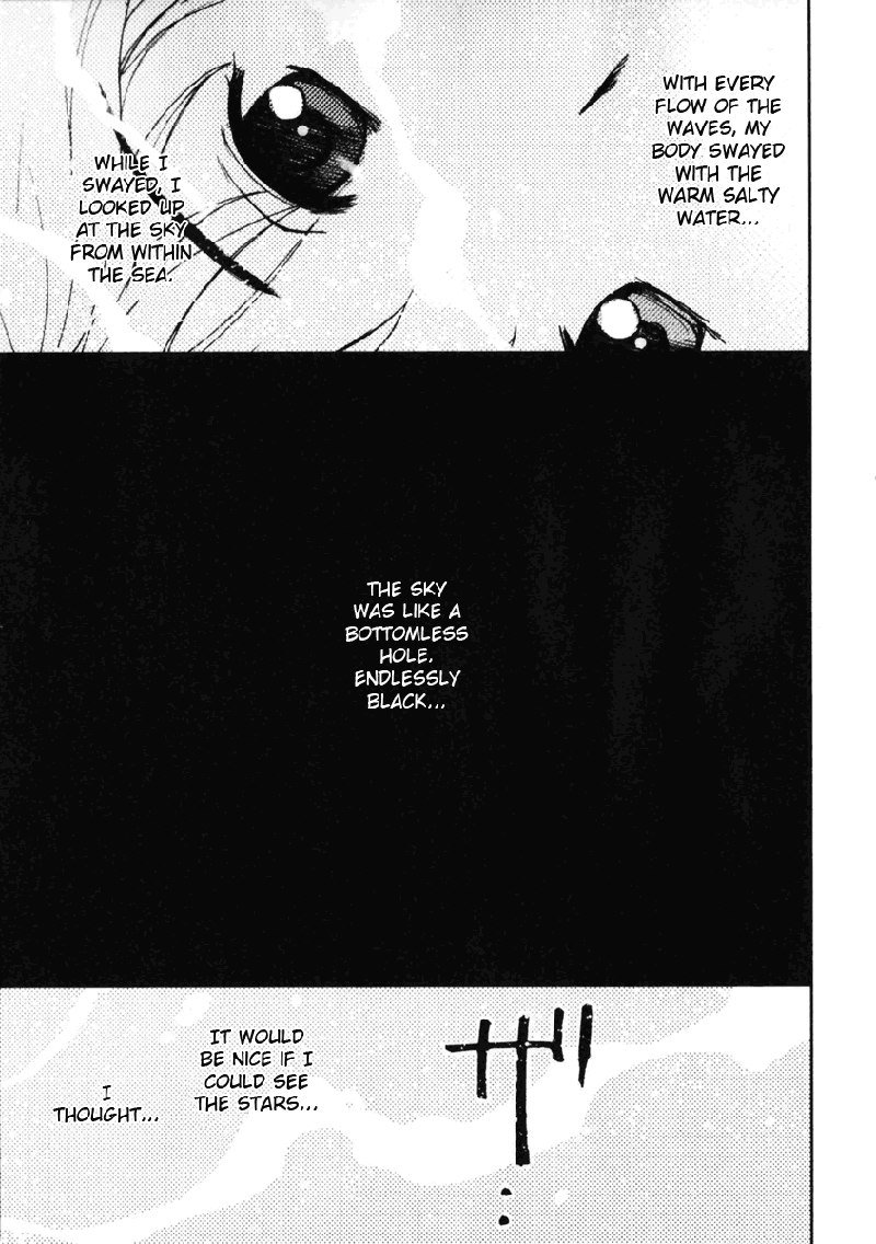 マイラブリーゴーストカナV1-Ch7 マイラブリーゴーストカナV1-Ch7