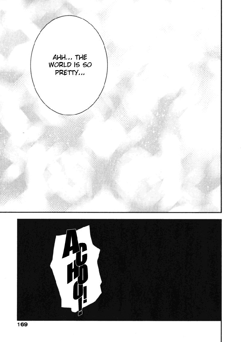 マイラブリーゴーストカナV1-Ch7 マイラブリーゴーストカナV1-Ch7