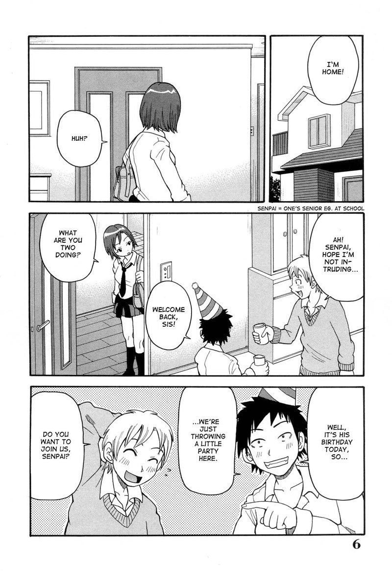 ムチムチ!!モンゼツフィーバー01-スリーピングアサルトゲリラ ムチムチ!!モンゼツフィーバー01-スリーピングアサルトゲリラ