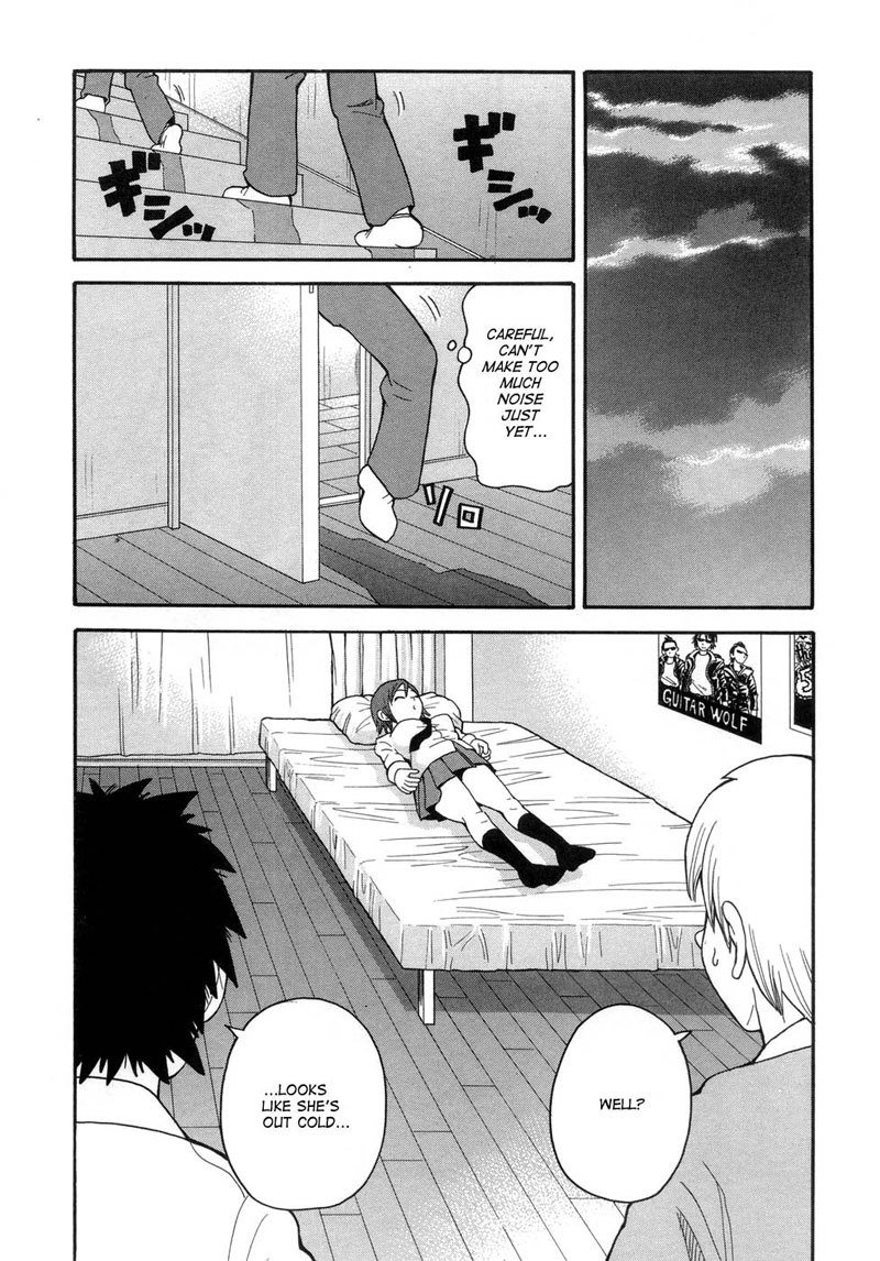 ムチムチ!!モンゼツフィーバー01-スリーピングアサルトゲリラ ムチムチ!!モンゼツフィーバー01-スリーピングアサルトゲリラ