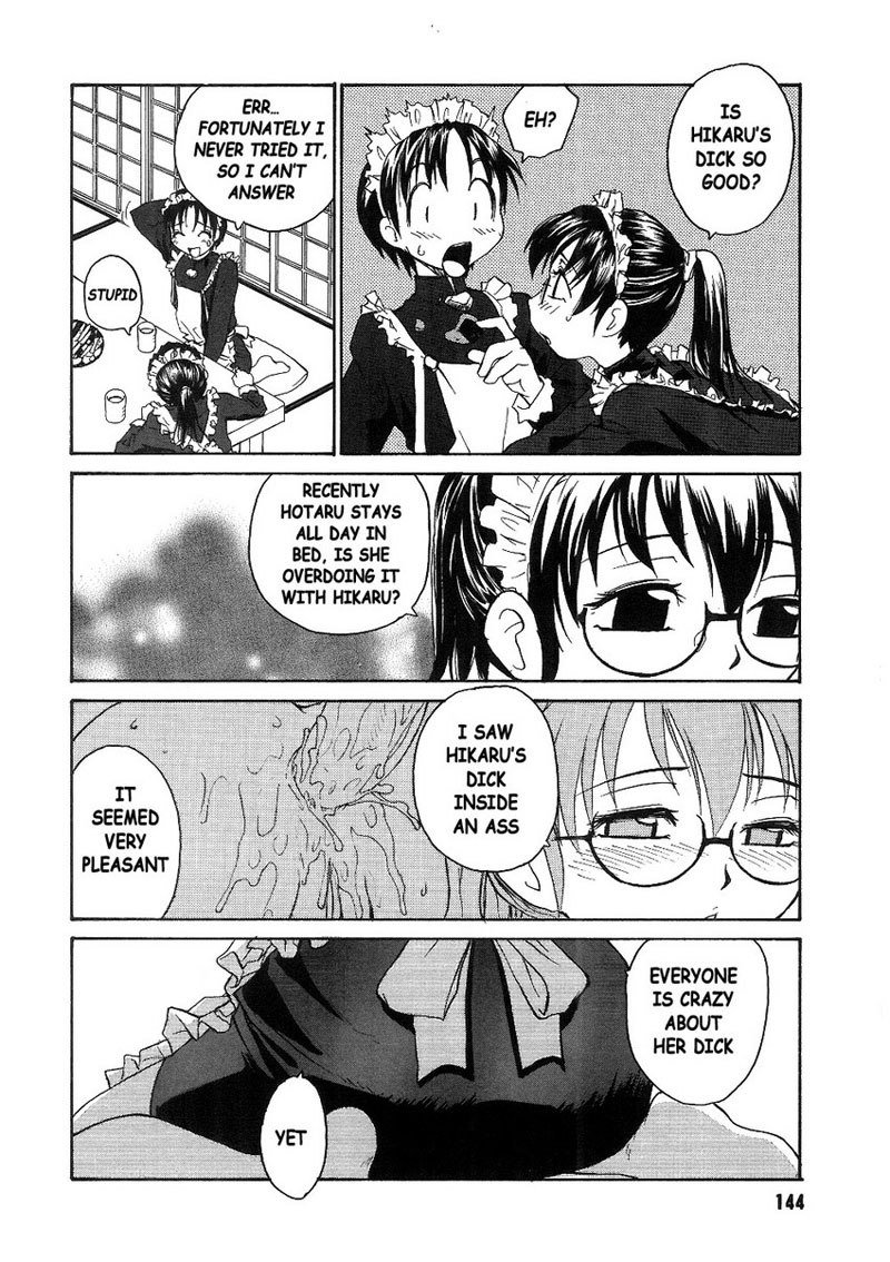 ＃8