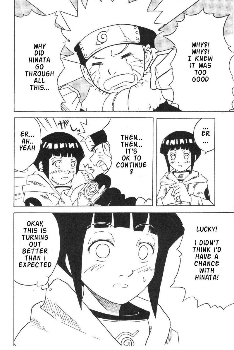 バナナミルク バナナミルク