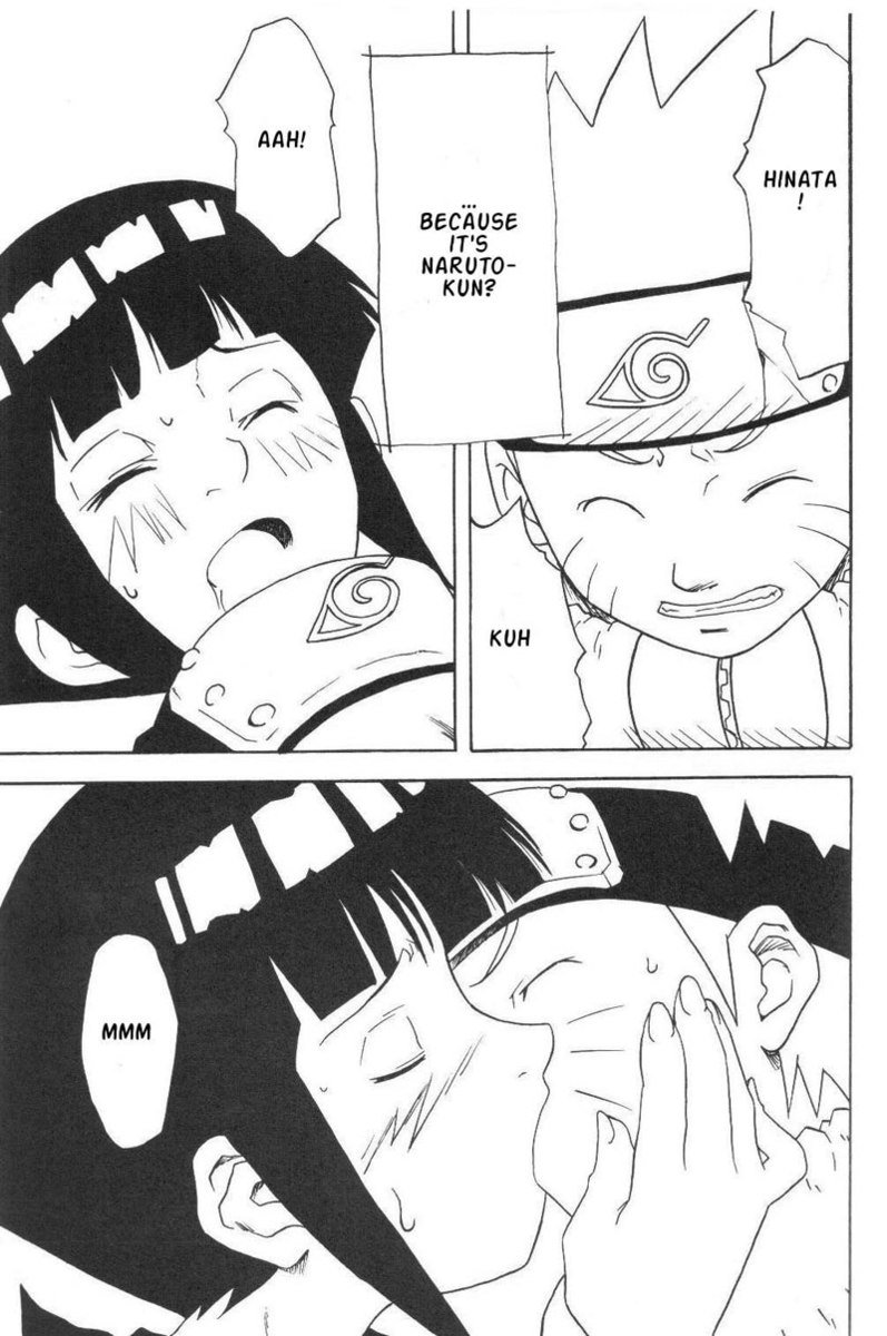 バナナミルク バナナミルク