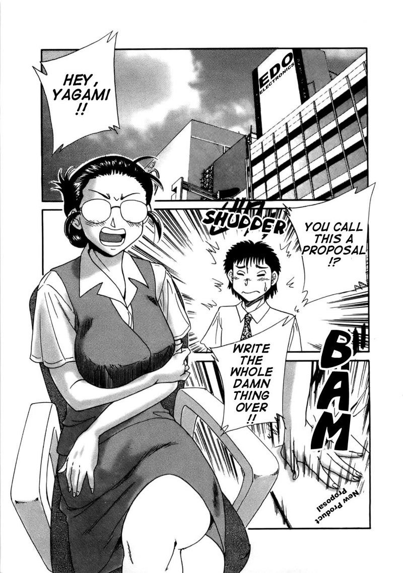 セクシーアイドルママVol1-Chapter10 セクシーアイドルママVol1-Chapter10