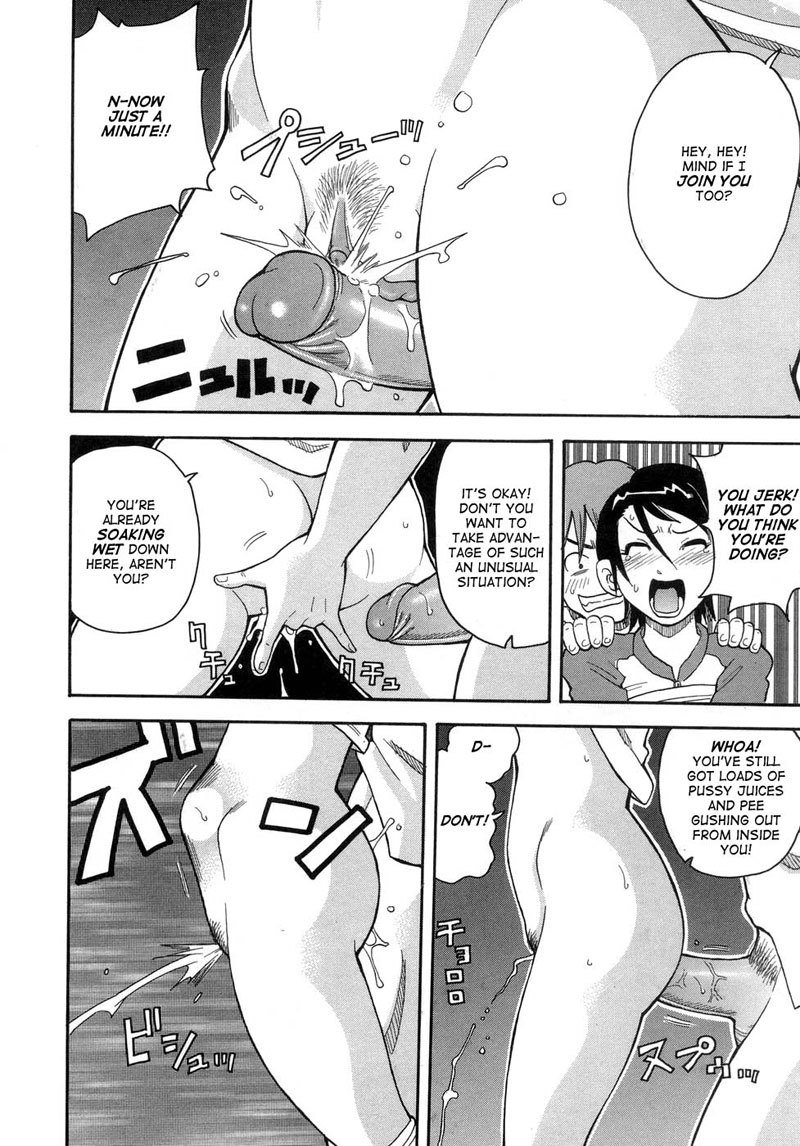 ムチムチ!!もんぜつフィーバー02-禁断の惑星 ムチムチ!!もんぜつフィーバー02-禁断の惑星