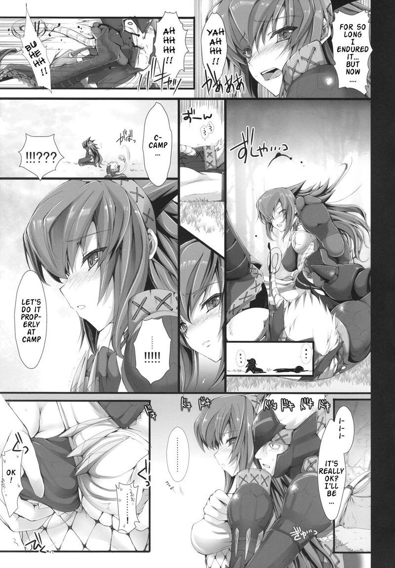 もんはんのエロ本6