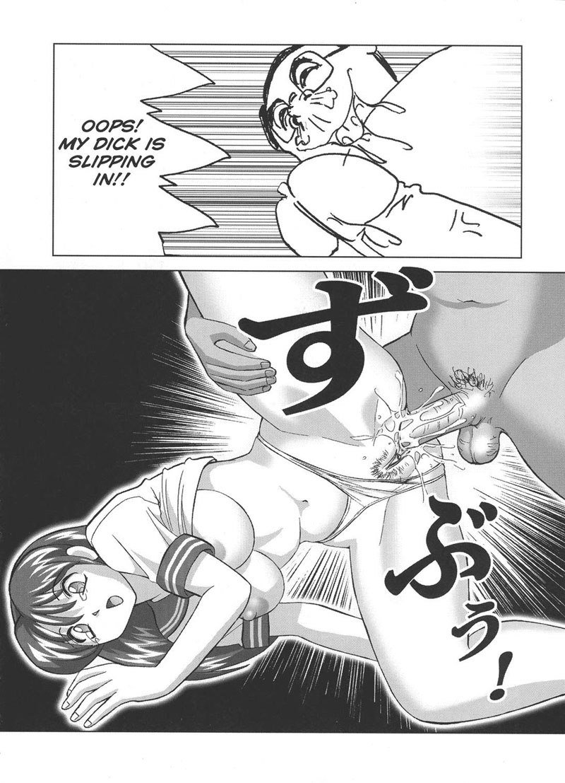 パート2 パート2