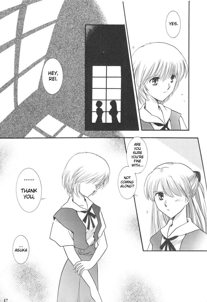 エヴァンゲリオンPt1のエピローグ