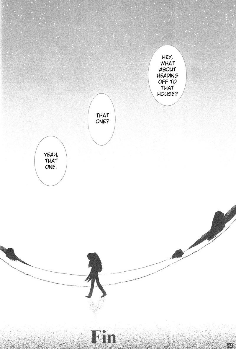 エヴァンゲリオンPt1のエピローグ