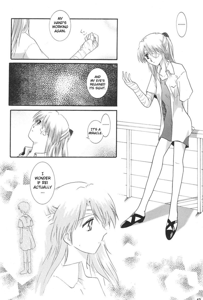 エヴァンゲリオンPt1のエピローグ