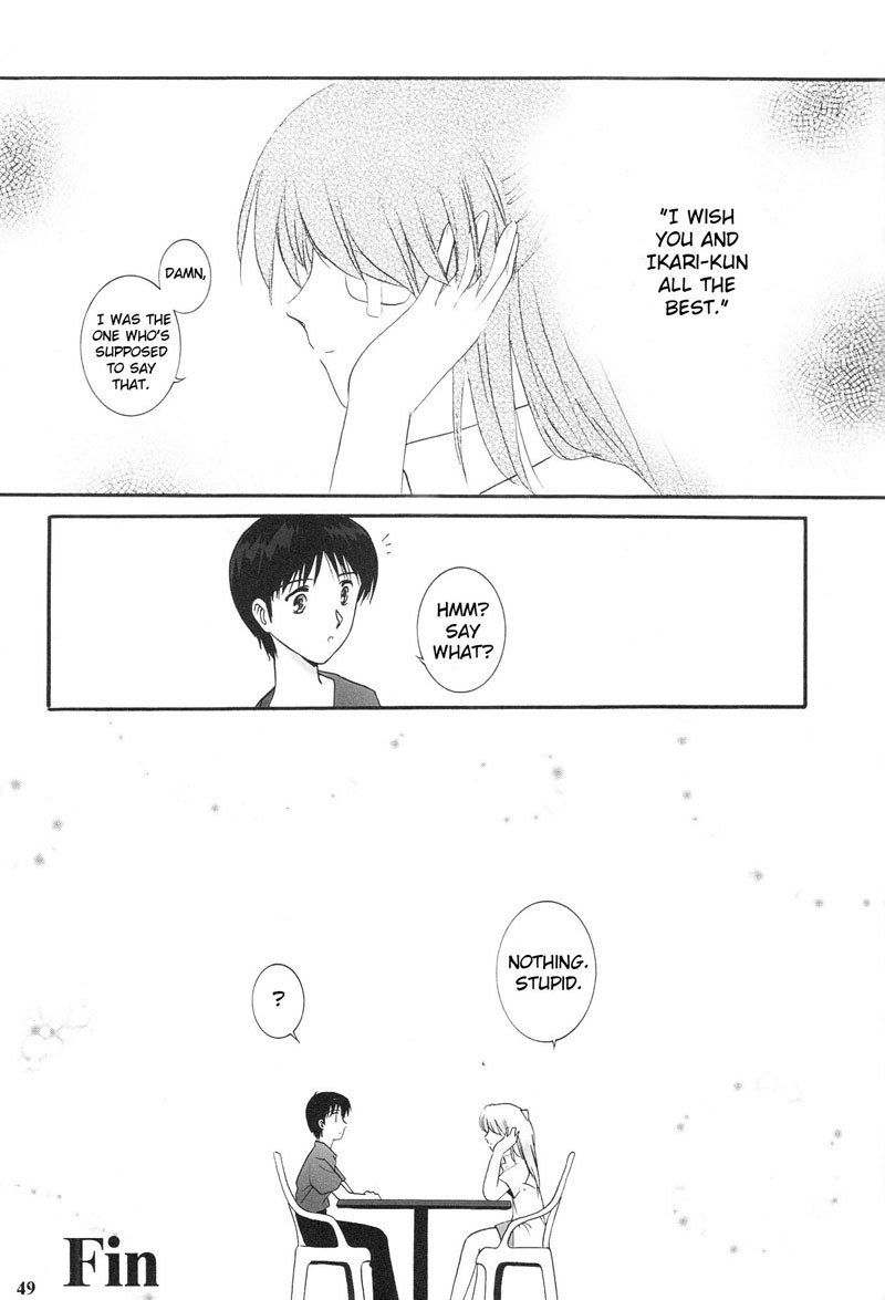 エヴァンゲリオンPt1のエピローグ