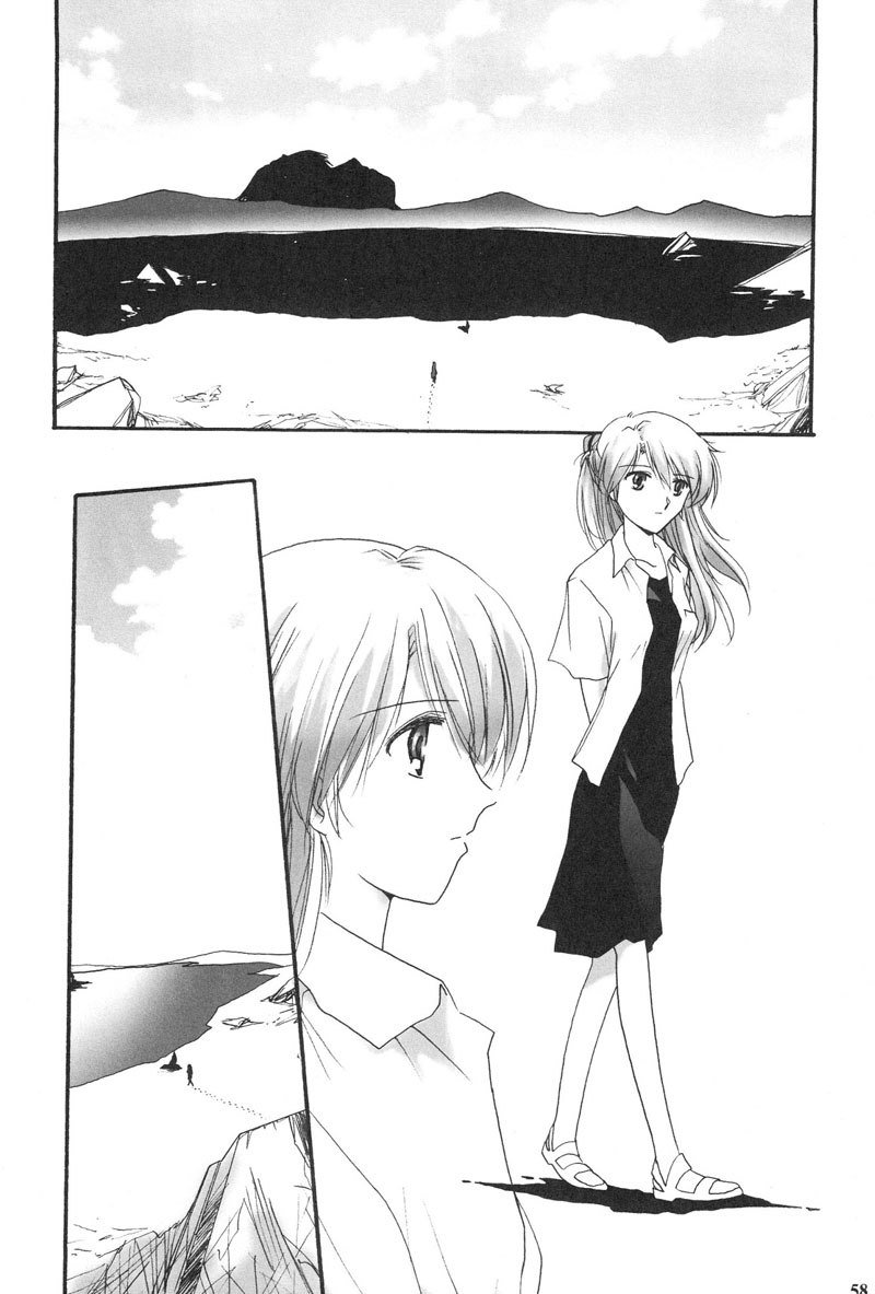 エヴァンゲリオンPt1のエピローグ