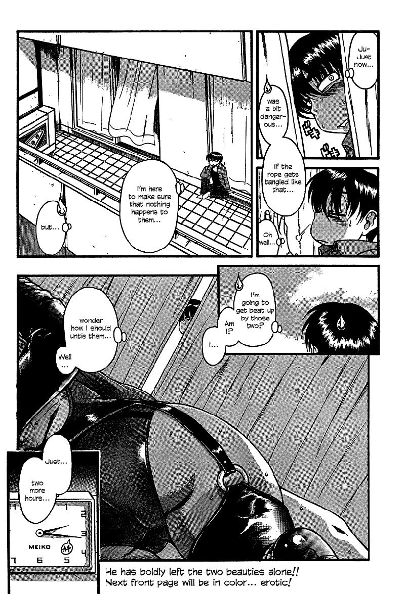 Ch20