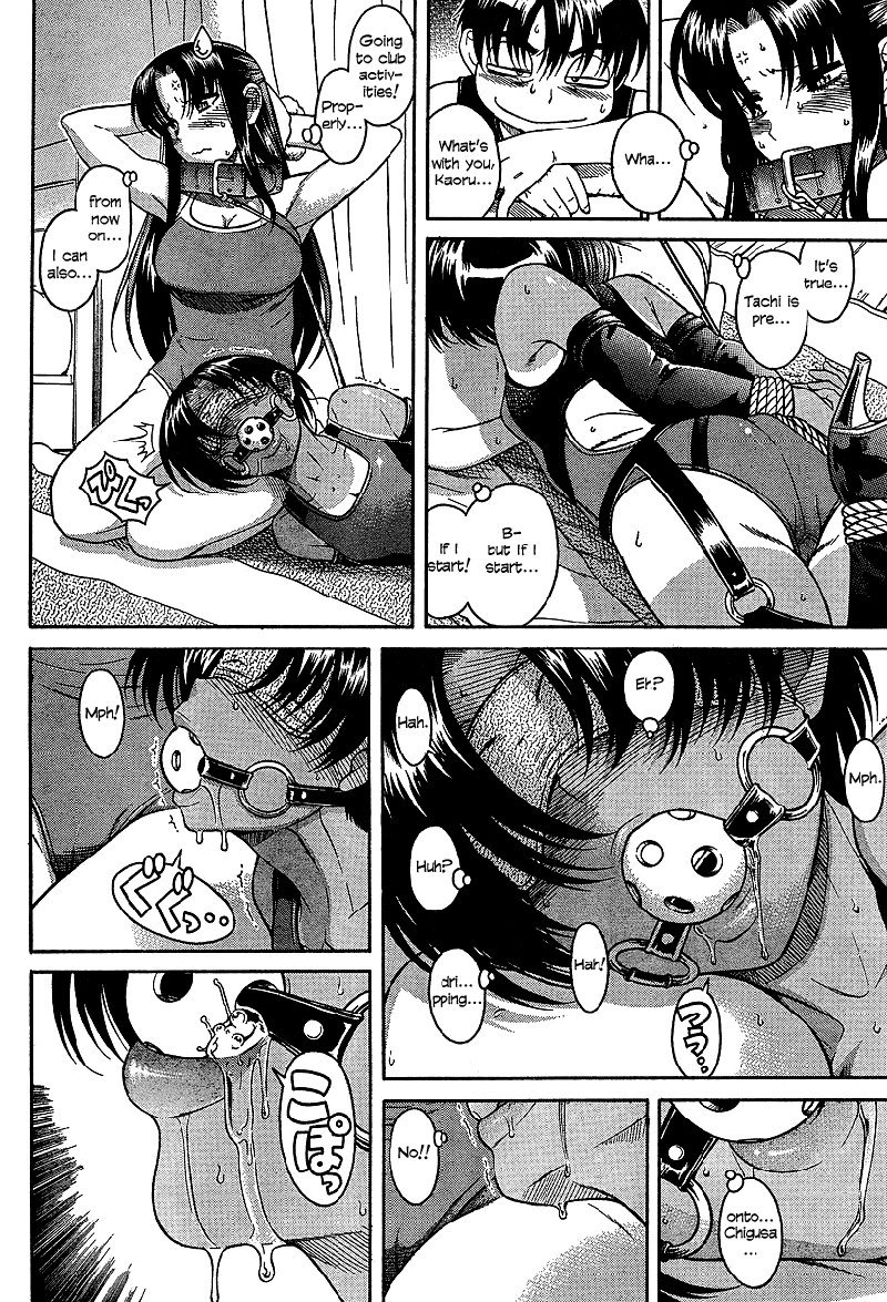 Ch20