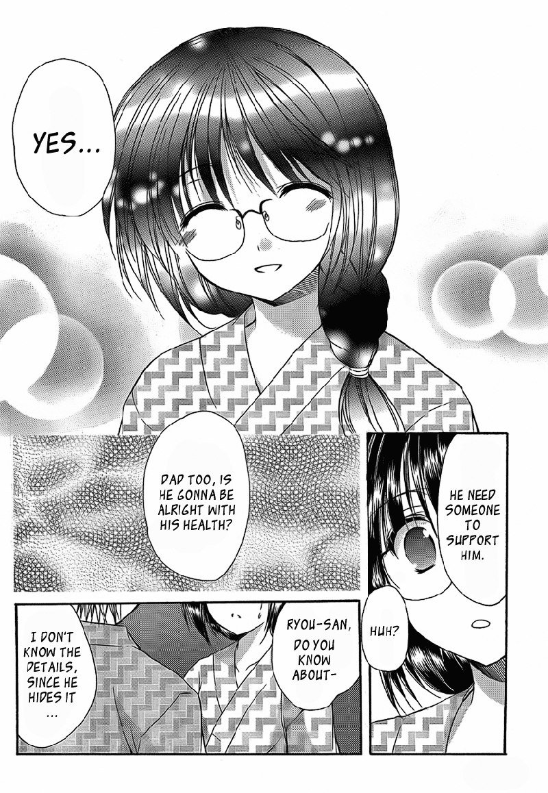 私のお母さんは私のクラスメートですvol2-PT20