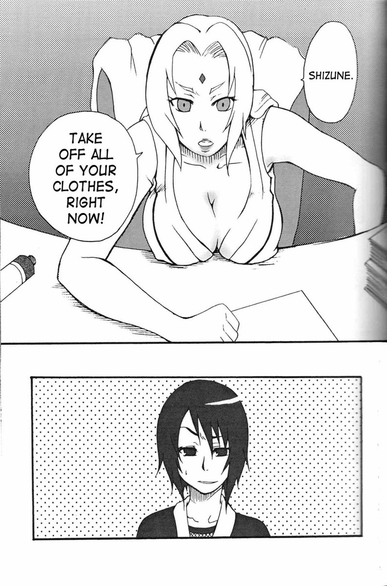 ナルト–くノ一騎士道 ナルト–くノ一騎士道