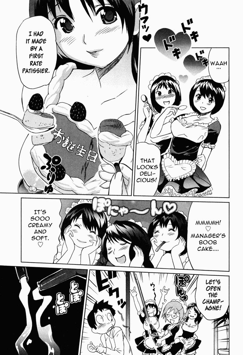 Moe Nyuu V1 Ch9-Aozora Sisters3