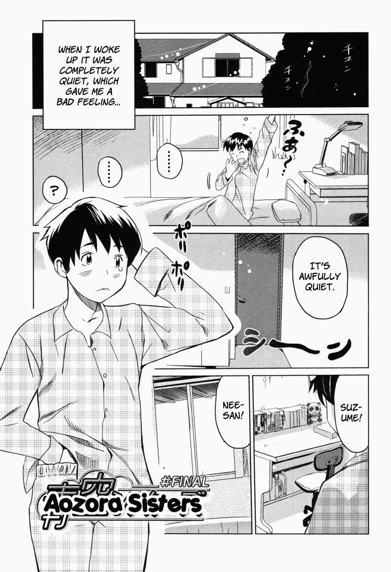 Moe Nyuu V1 Ch9-Aozora Sisters3 Moe Nyuu V1 Ch9-Aozora Sisters3