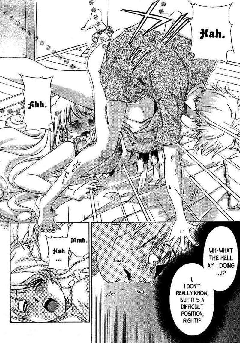 My BallsVol2-第14章