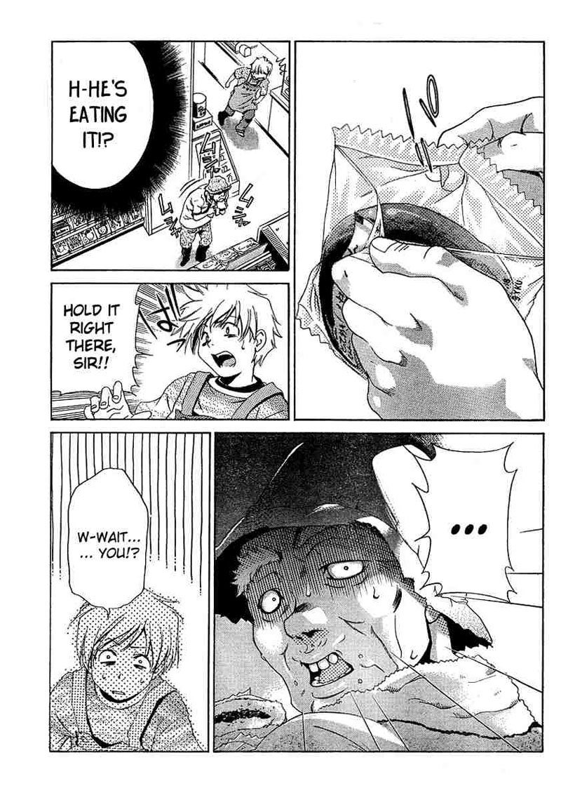 My BallsVol2-第14章