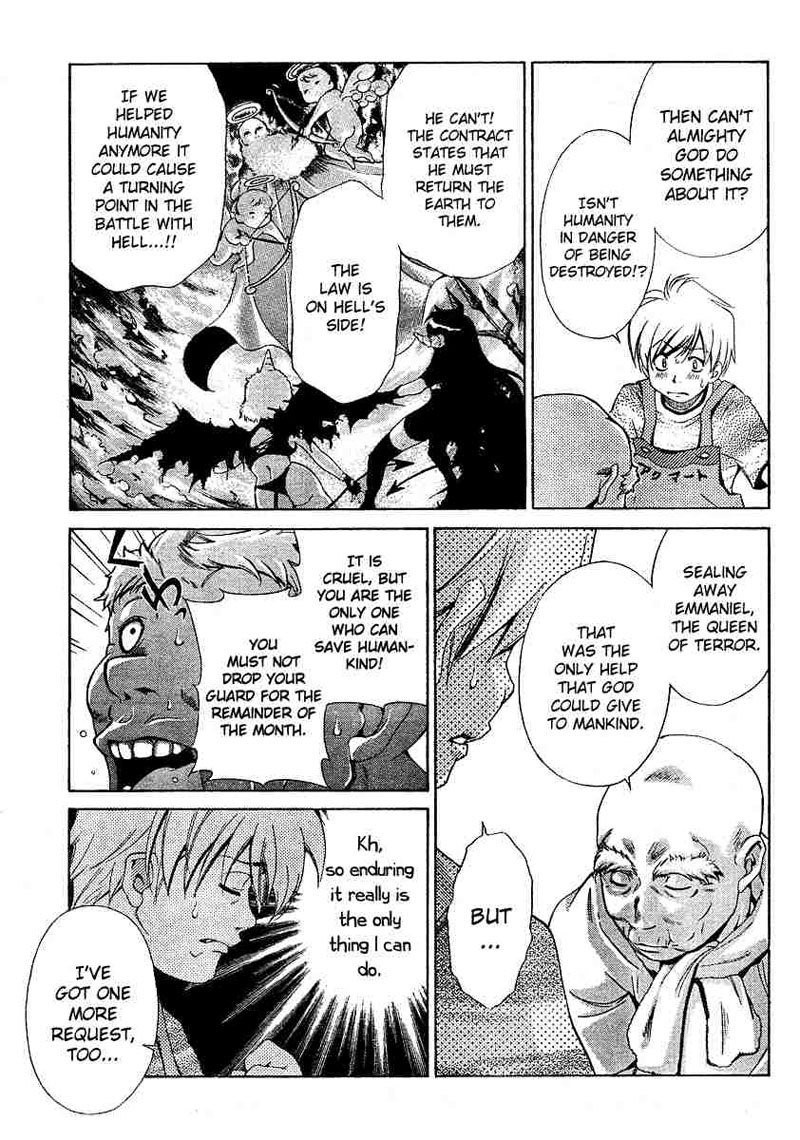 My BallsVol2-第14章