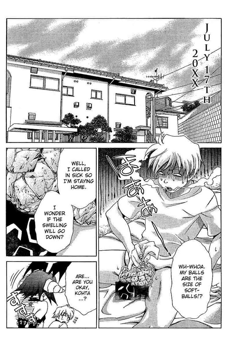 My BallsVol2-第14章