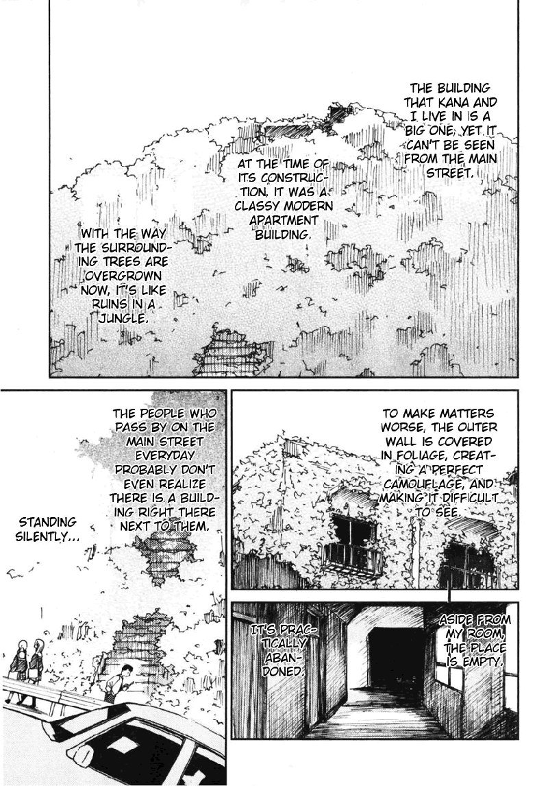 マイラブリーゴーストカナV1-Ch5