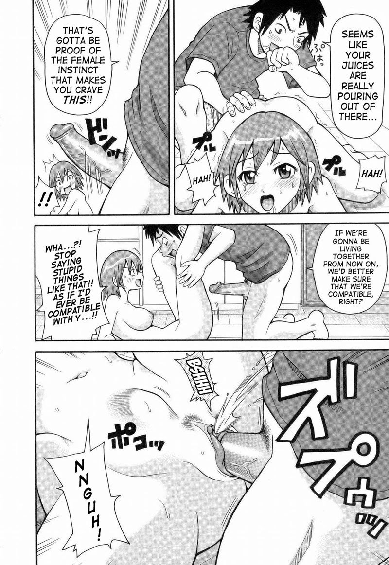もんぜつ爆発09-比類のないゴールドラッシュ