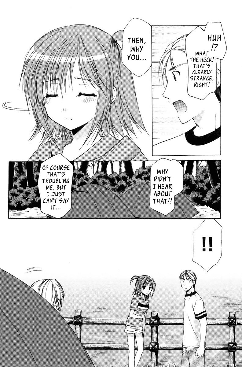 私のお母さんは私のクラスメートですvol2-PT14