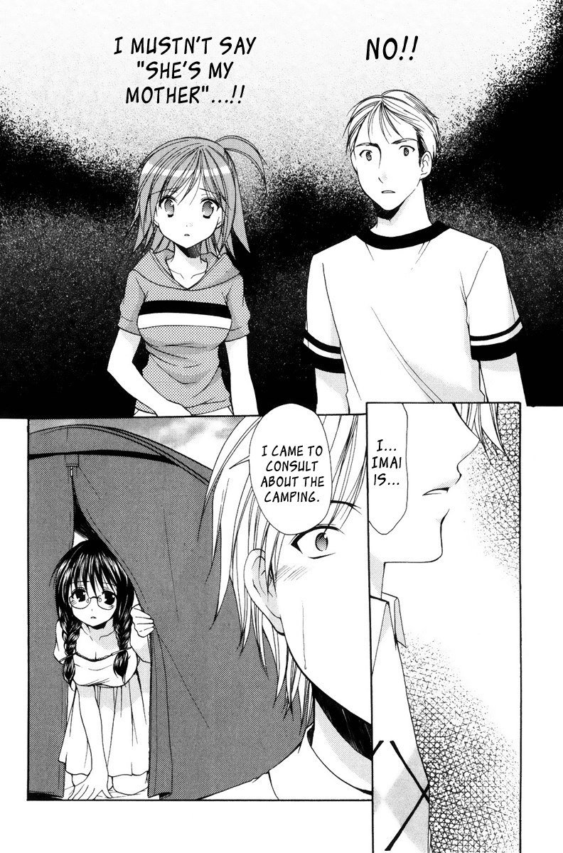 私のお母さんは私のクラスメートですvol2-PT14